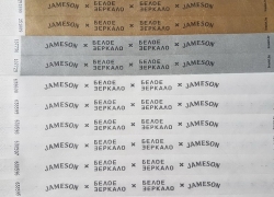 белое зеркало